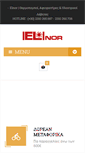 Mobile Screenshot of elnor.gr